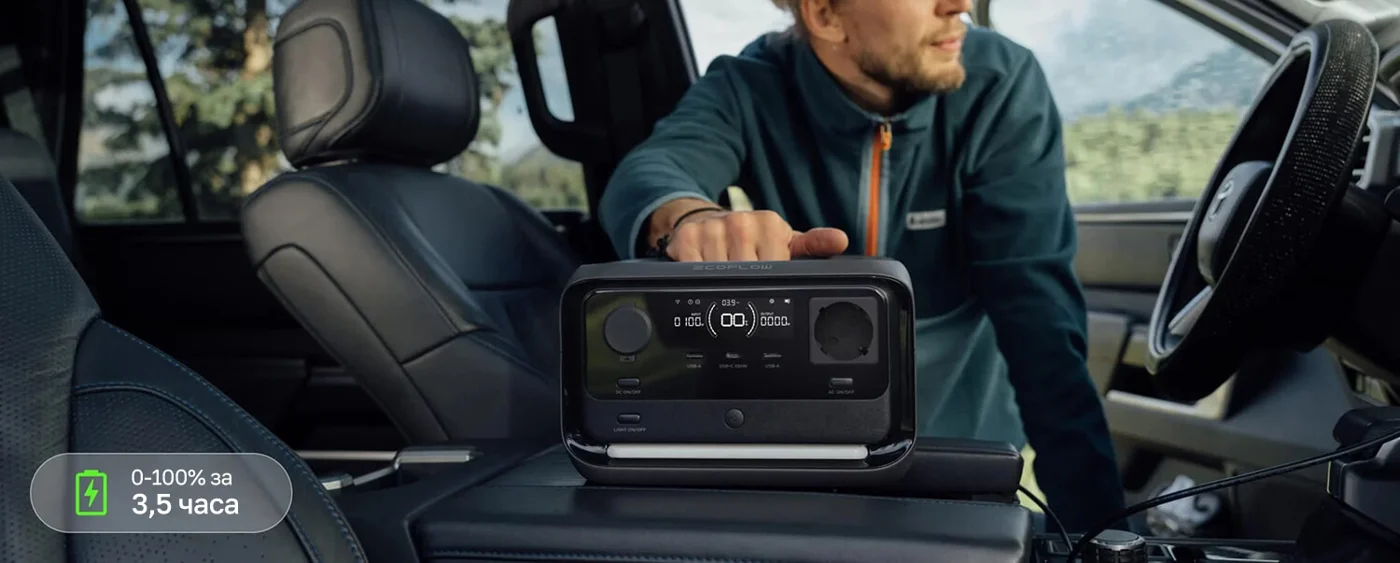 Портативная зарядная станция EcoFlow RIVER 3 Plus Wireless (286 Втч) — материал 8