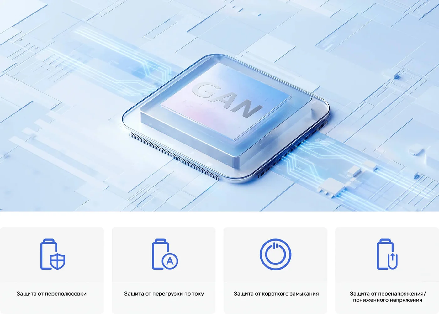 Автомобильное зарядное устройство EcoFlow Alternator Charger 500 Вт — материал 7